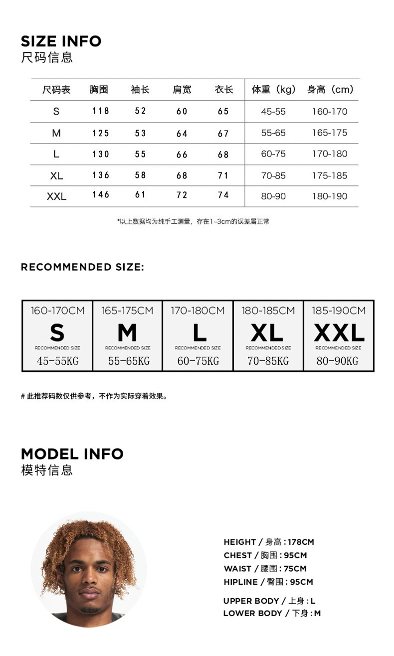 Tide Brand Embroidered Hooded Sweater Men′s New American Retro Loose Casual Long-Sleeved T-Shirt Women Spring and Autumn Jacket Fleece Cotton Hoody